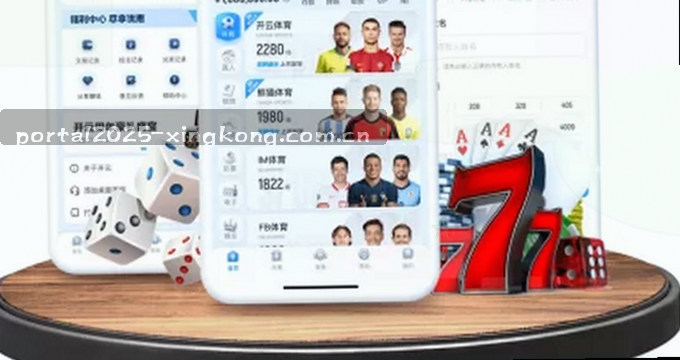APP图片浏览功能